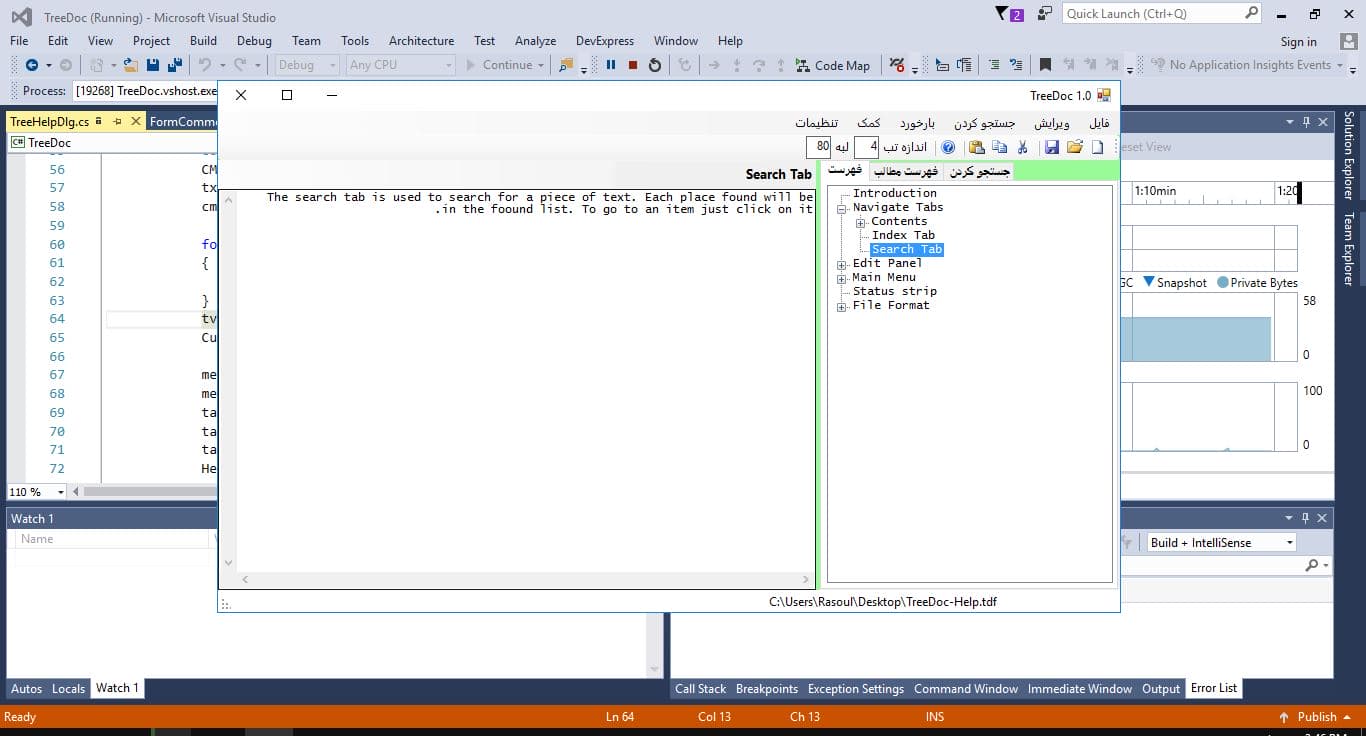 Download the source and code of the tree structure editor software using C # 2