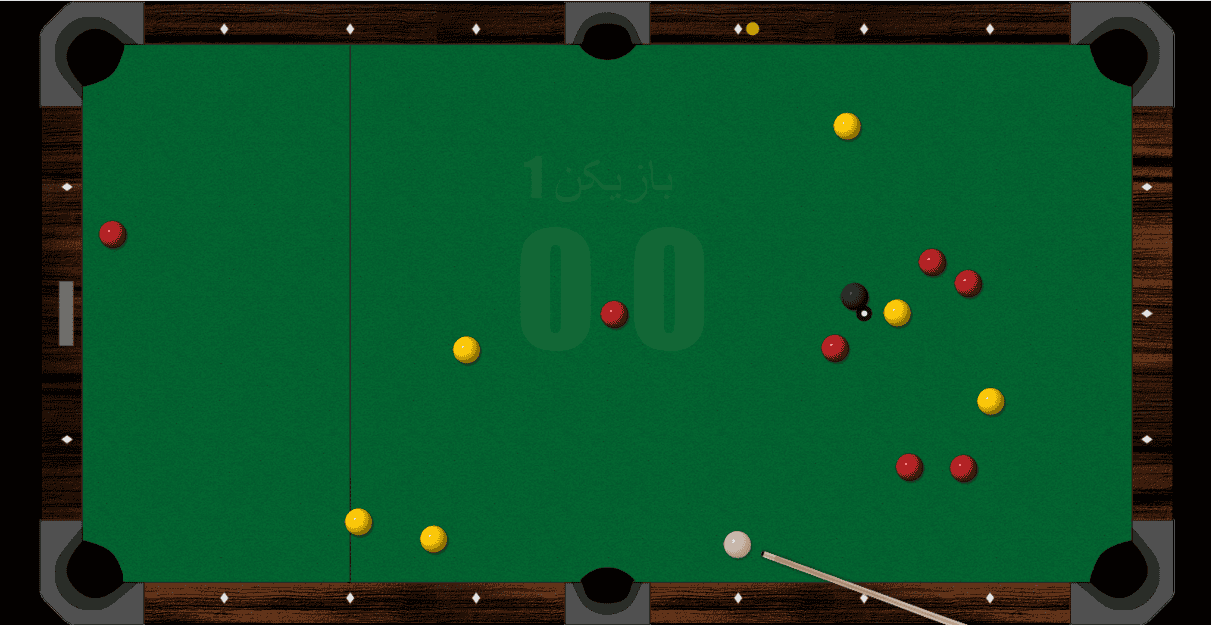 Download billiards as an html - javascript - css file 3