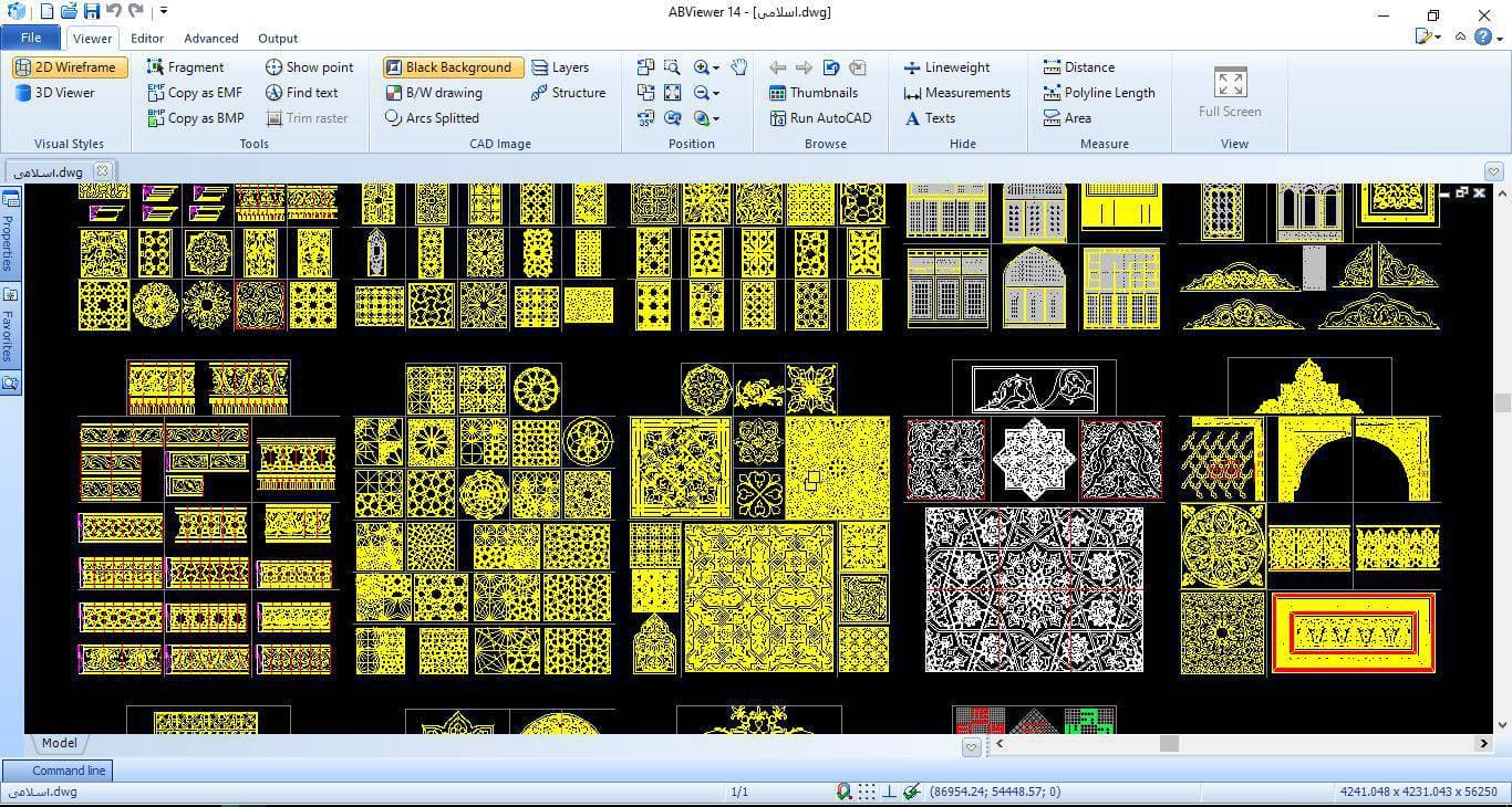 Download a collection of AutoCAD drawings related to Islamic architecture