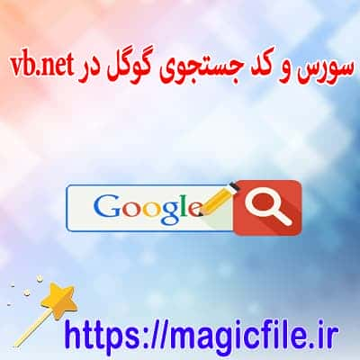 فایل یک