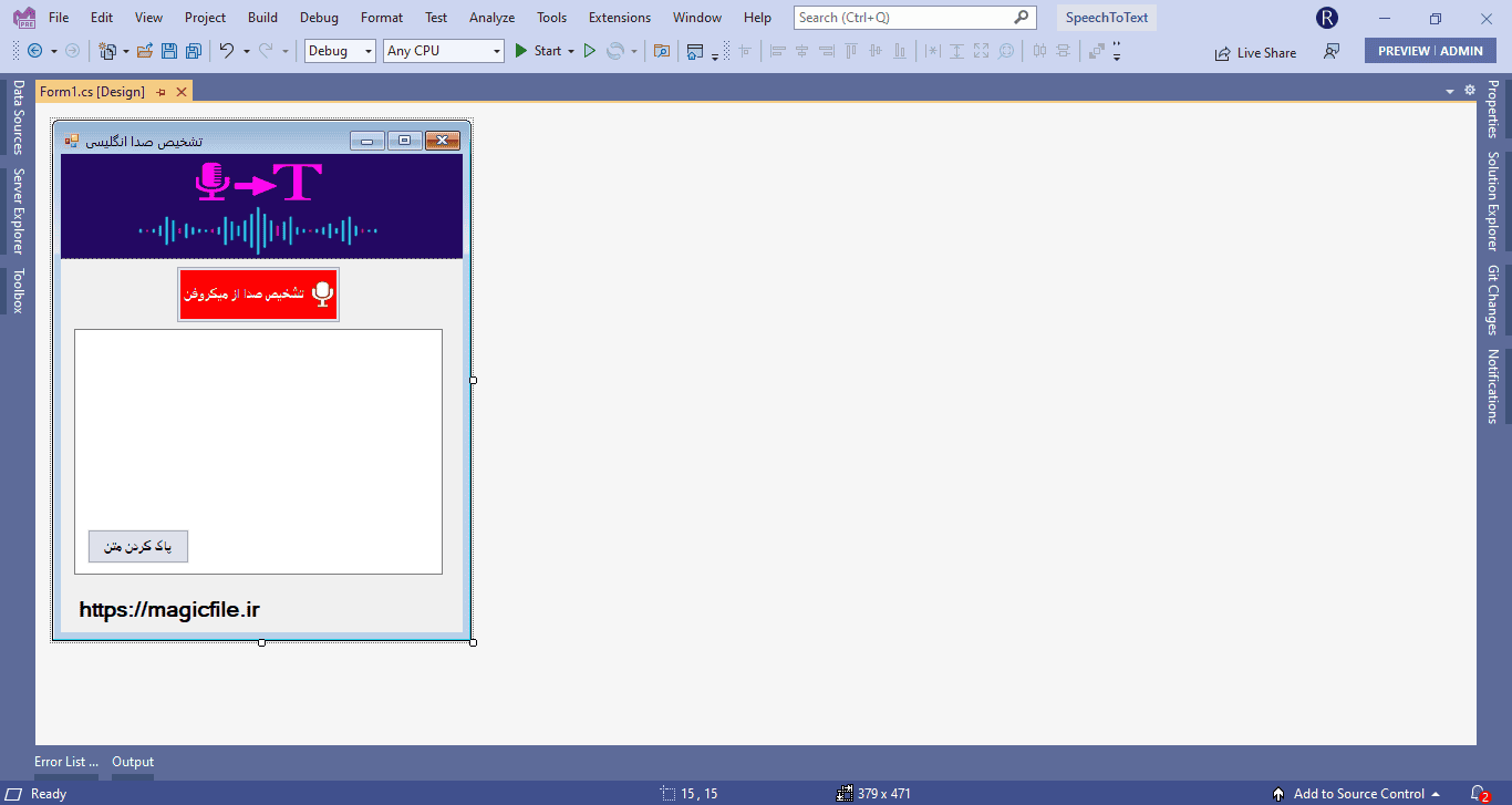 C # source and code convert text to speech and vice versa12