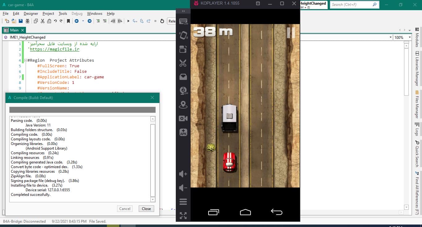 سورس و کد نمونه بازی ماشین با Basic For Android