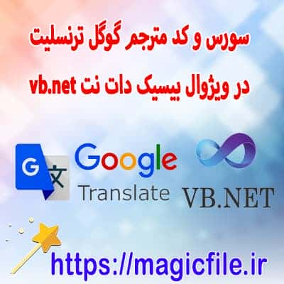  ﻿دانلود فارسی